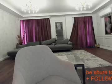 webcam girl ehotlovea capture image #2236320