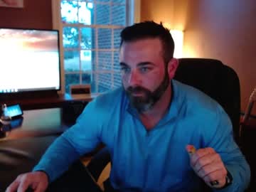 webcam man str8analenjoyment capture image #1946864