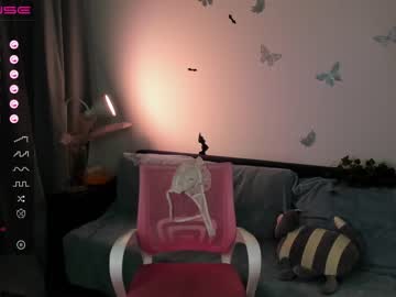 webcam girl aria_muv capture image #4367970