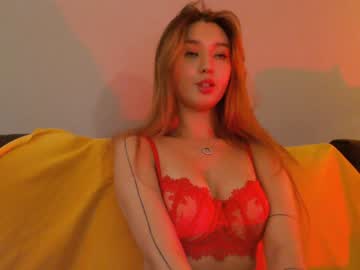 webcam girl sharasuo capture image #3856071