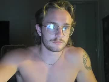 webcam man hungbull2001 capture image #5554508