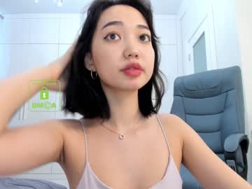 webcam girl lee_yoona capture image #1414043