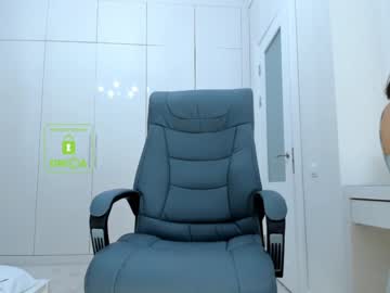 webcam girl lee_yoona capture image #1571087