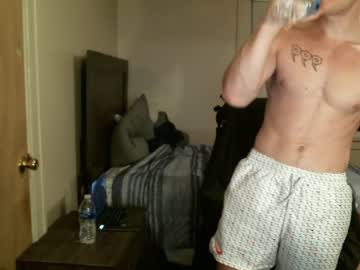 webcam man sexylax69 capture image #3318112
