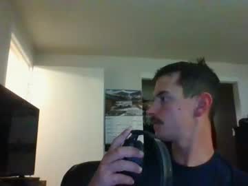 webcam man friskyfireman capture image #5460829