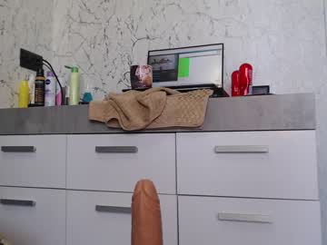 webcam girl simplegirl1996 capture image #3636508