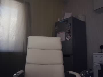 webcam girl diffgirls capture image #3455792