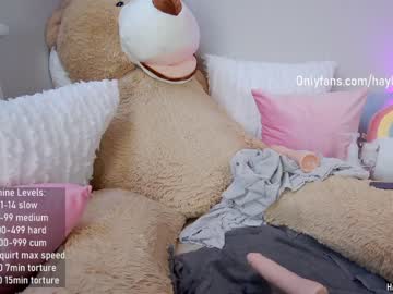 webcam girl hayleex capture image #1819051