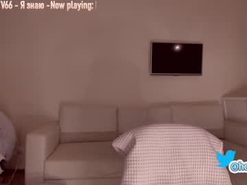 webcam girl hollyextra capture image #1468117