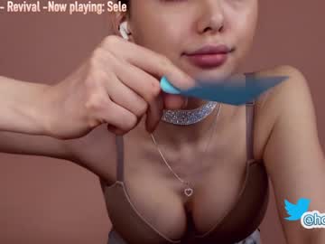 webcam girl hollyextra capture image #3047458