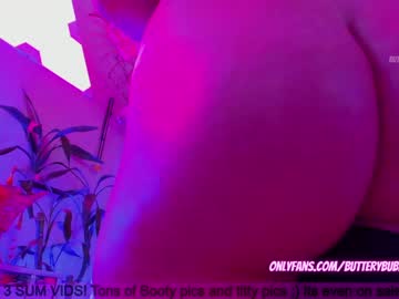 webcam girl butterybubblebutt capture image #2780896