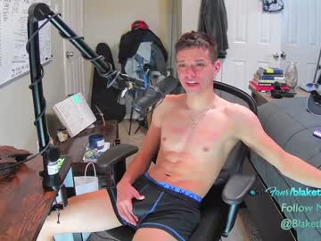 webcam man letsplayblake capture image #5096448