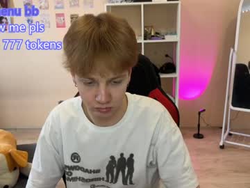 Cam for olivertasty