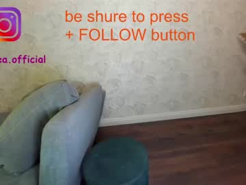webcam girl ehotlovea capture image #2943240