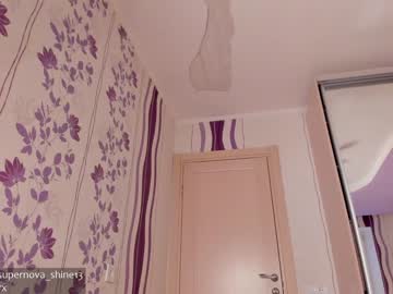 webcam girl danikanappi capture image #4671460