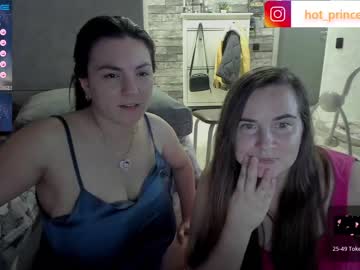 webcam couple irinaandalex capture image #4144910