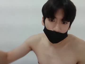 webcam man digksajdanddl capture image #4243690