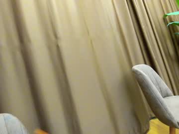 webcam girl ehotlovea capture image #5409836