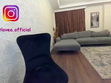 webcam girl ehotlovea capture image #931405