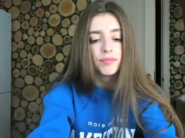 webcam girl coy_amina capture image #1906558