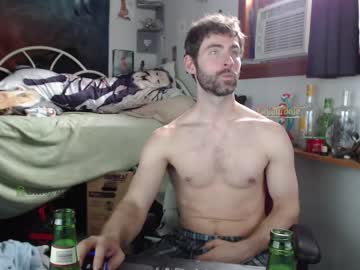 webcam man bedghost capture image #3005914