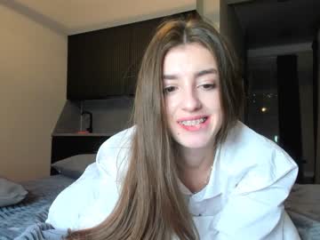 webcam girl coy_amina capture image #1514825