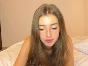 webcam girl coy_amina capture image #2586504