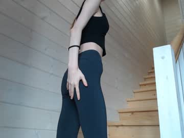 webcam girl princess__aurora capture image #5128829