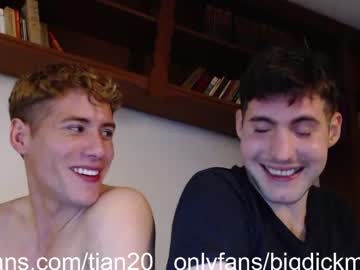 webcam man bigdick_masc capture image #569106
