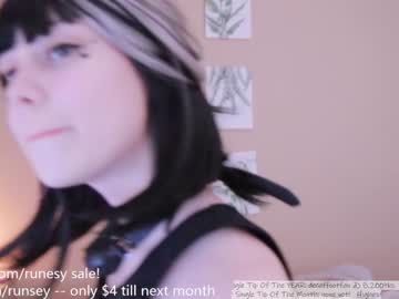 webcam girl runesy capture image #1949539