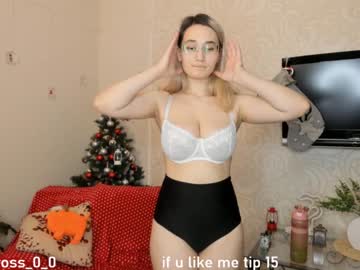 webcam couple melissasimon capture image #4959277