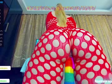 webcam girl sexcarla capture image #2886269