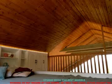 webcam girl coy_amina capture image #755315