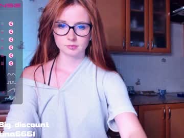 webcam girl klementinagirl capture image #3104290