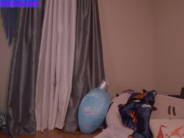 webcam girl chroniclove capture image #4829434
