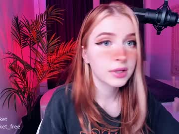 webcam girl pocketrocket_ capture image #746522