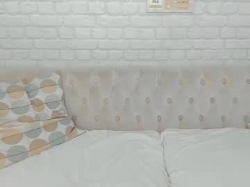 webcam girl liloneforu capture image #63282