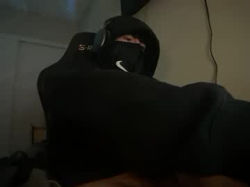 webcam man yungbwc1 capture image #5599677