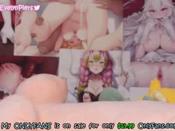 webcam girl evelynpiers capture image #1306156