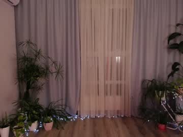 webcam girl katrin_sweeft capture image #4320486