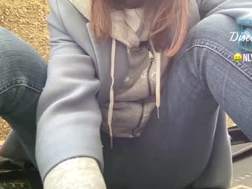 webcam girl eatmypie69 capture image #2134118