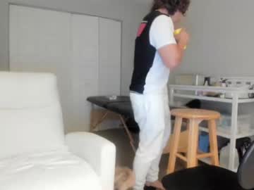 webcam man jay_slayz capture image #461641