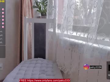 webcam girl patry333 capture image #1885214