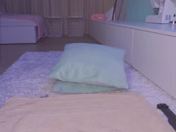 webcam girl aveksmr capture image #3519445