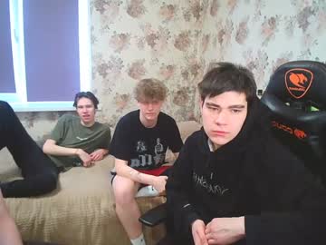 webcam couple horny_cup capture image #2556112