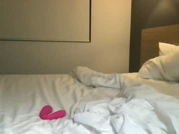 webcam girl hornypetitegirl77 capture image #2708877