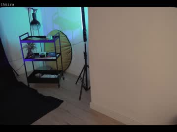 webcam girl chillwithkira capture image #3315977