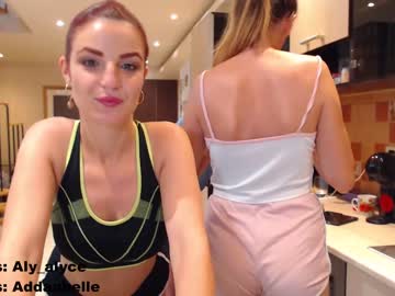 webcam girl aly_alyce capture image #3371031