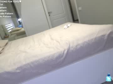webcam couple annamalia capture image #3181920