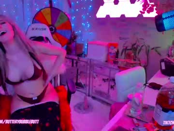 webcam girl butterybubblebutt capture image #5356487
